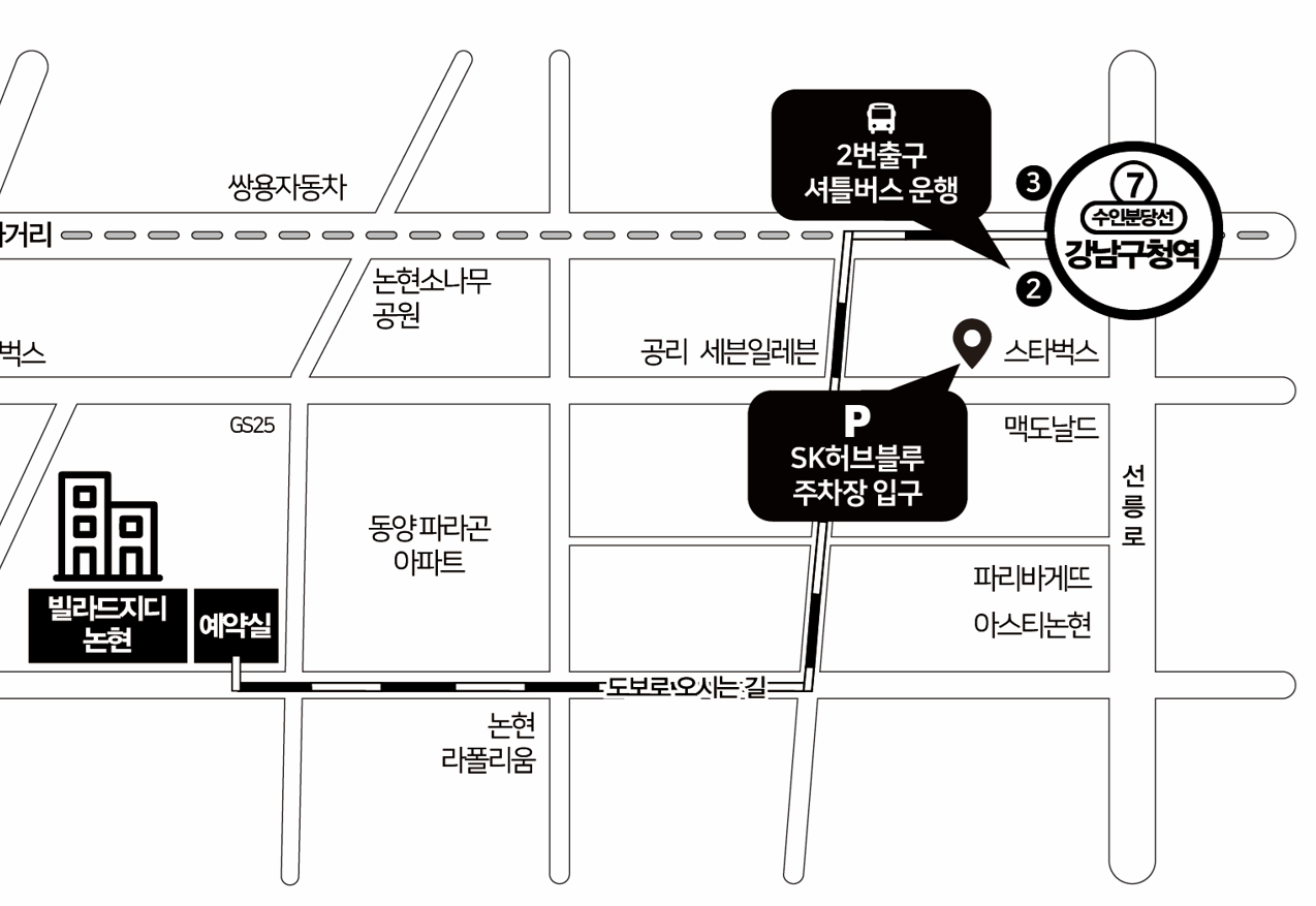 빌라드지디 논현 약도